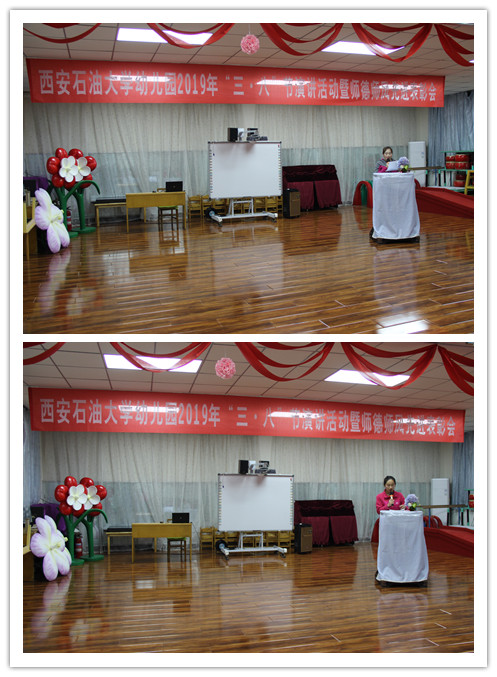 演讲.....jpg