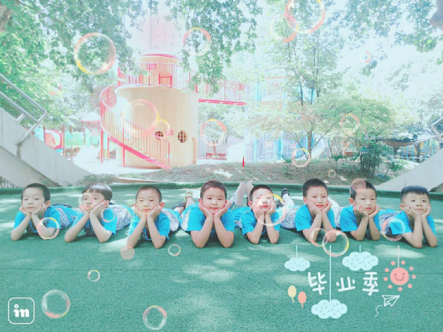 QQ图片20180629164613.jpg