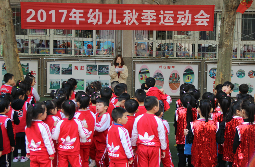 家长代表讲话.jpg