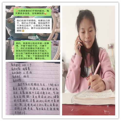 中一一 (3)_副本.jpg