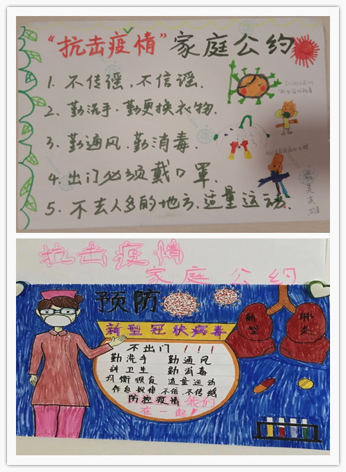 中四。,_副本.jpg