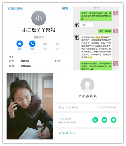 小二.jpg