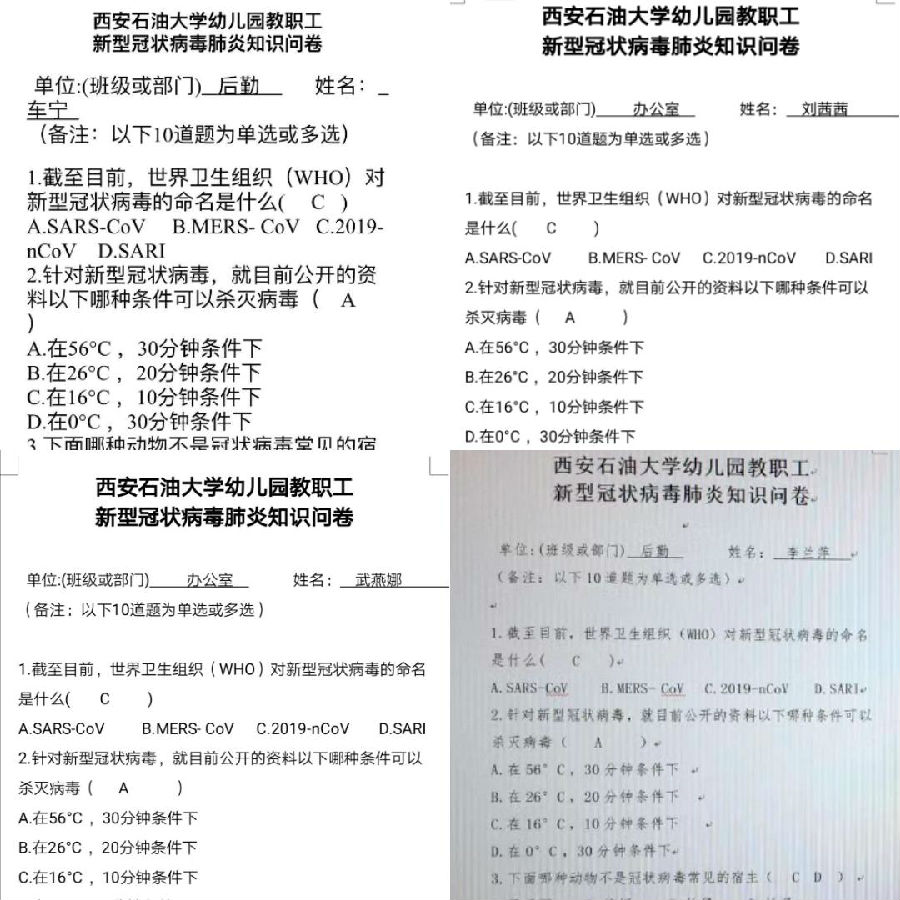 办2.jpg