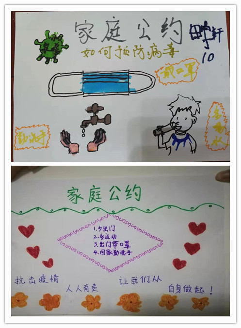 中二 (1)_副本2.jpg
