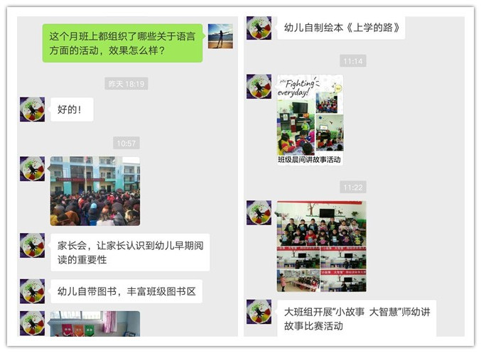initpintu_副本22.jpg