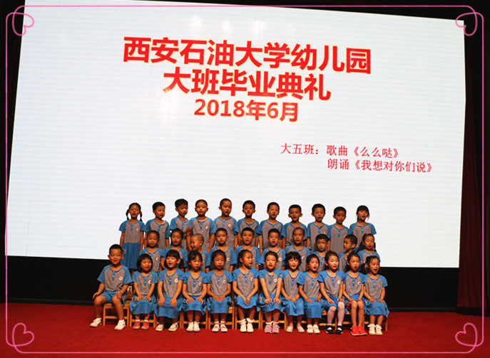 大五2.jpg