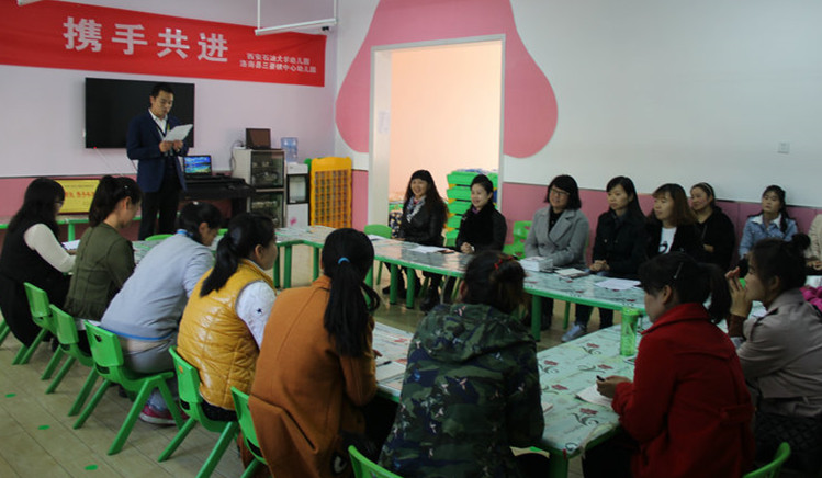 IMG_7271_副本.jpg