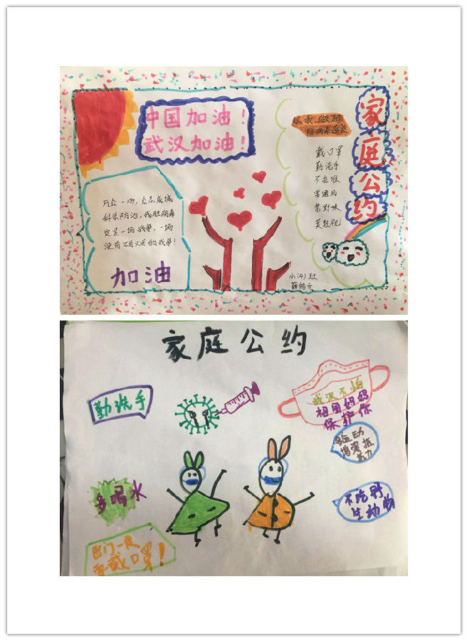 小四 (6)_副本2.jpg