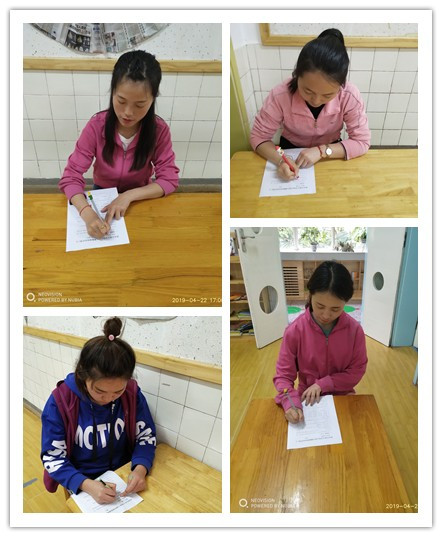 政治学习.jpg