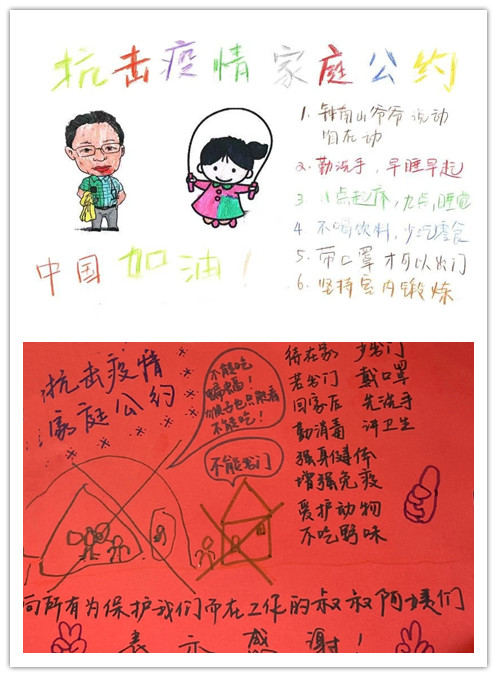 大五 (1)_副本2.jpg