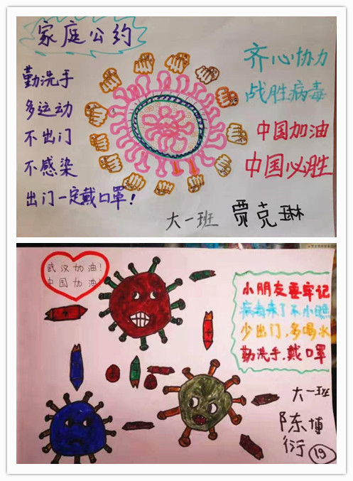 大一 (1)_副本2.jpg
