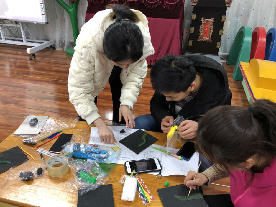 QQ图片20181205170222.jpg