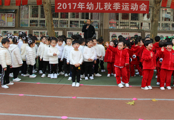 家长讲话.jpg