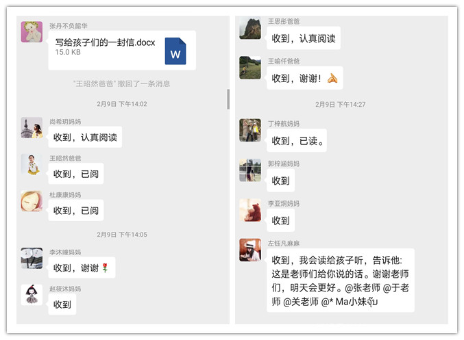 QQ图片20200211141811_副本.jpg