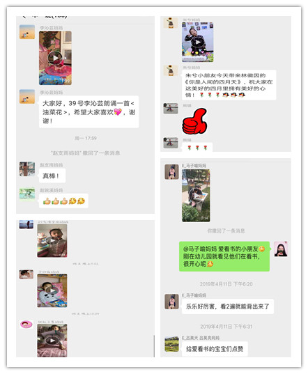 微信读书2.jpg