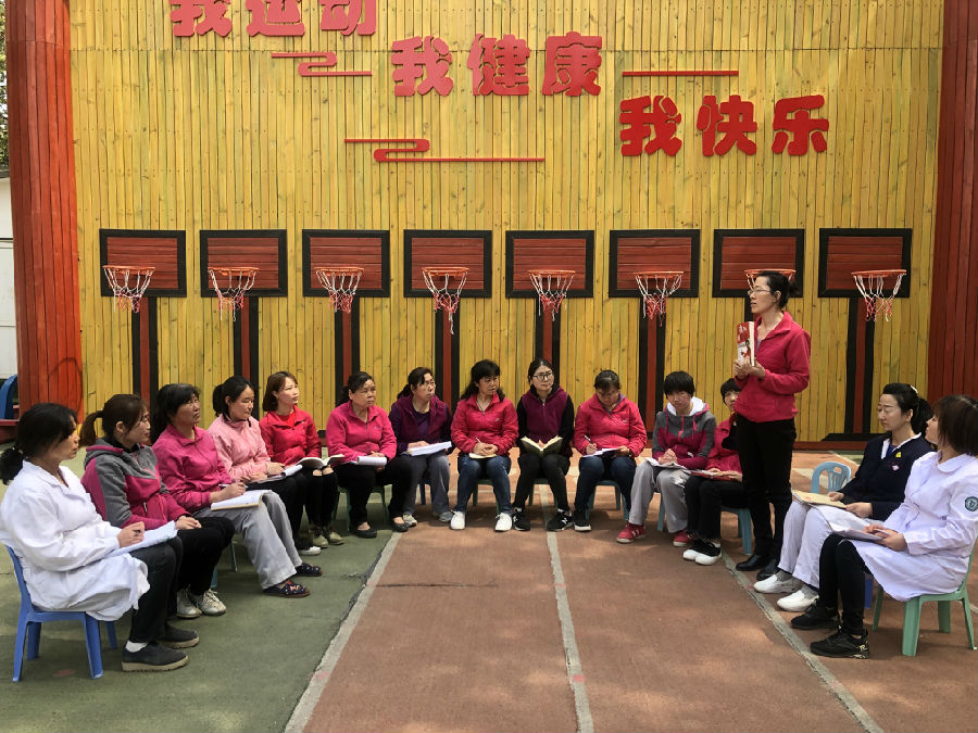 QQ图片20190401145635.jpg