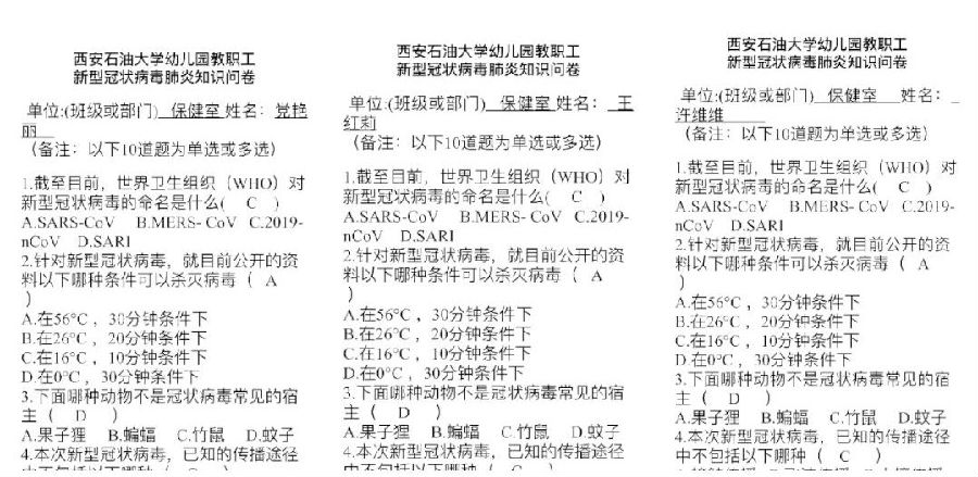 办3_副本.jpg