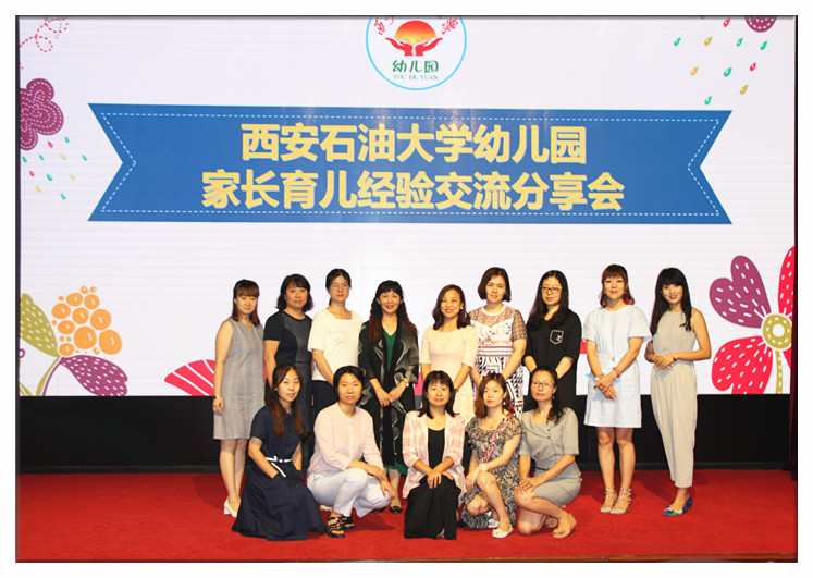 总结2.jpg