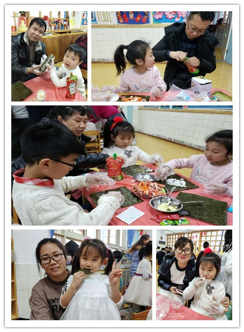 寿司2.jpg