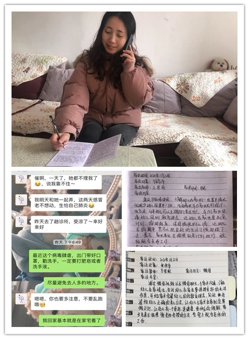 中一.jpg