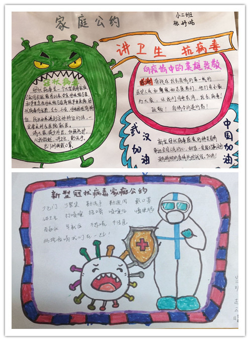 小二 (1)_副本.jpg