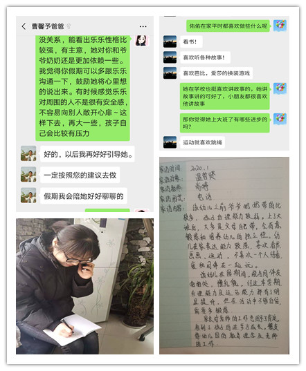 大五.jpg