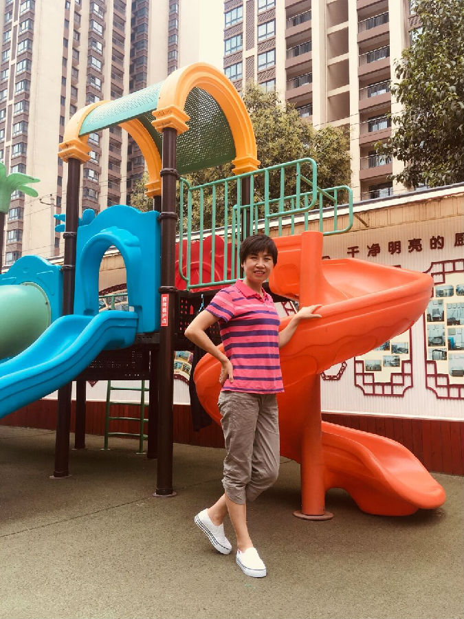 QQ图片20180912171524.jpg