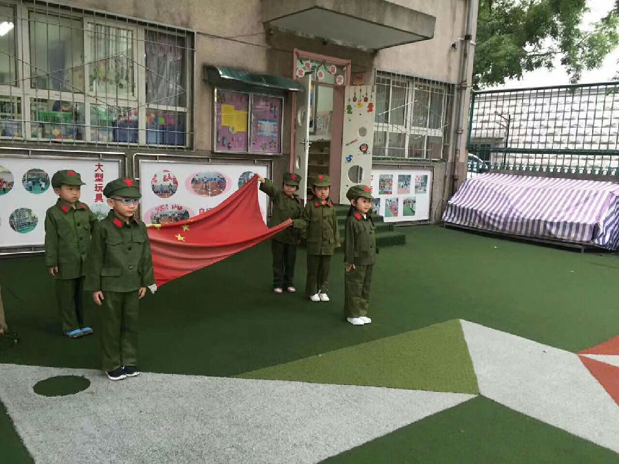 大一升旗2.jpg