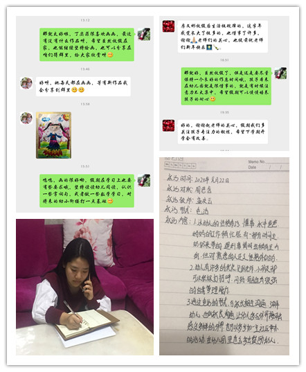 大一 大二.jpg