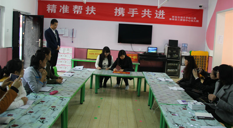 IMG_7276_副本.jpg