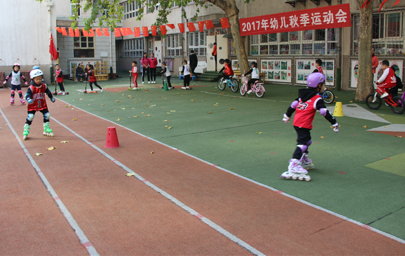 轮滑.jpg