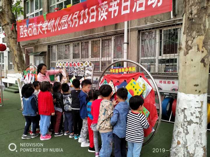 展5.jpg