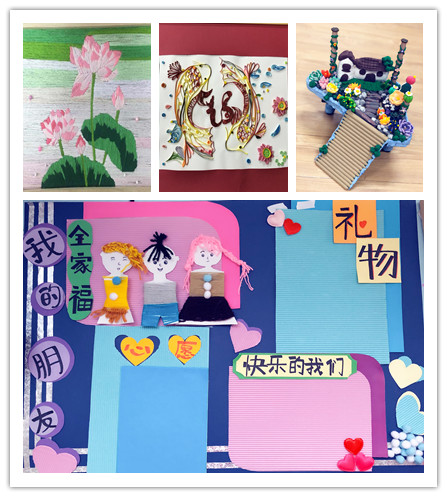 作品3.jpg
