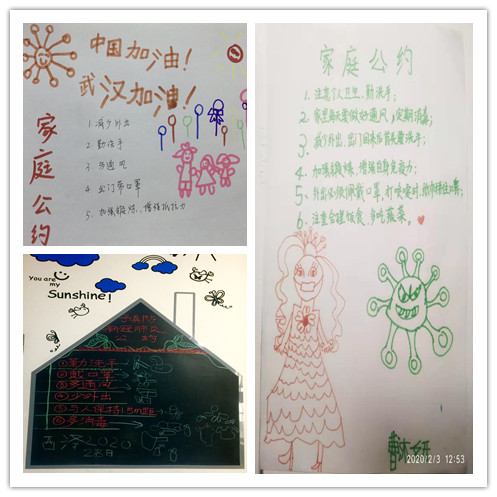 大四 (1)_副本2.jpg