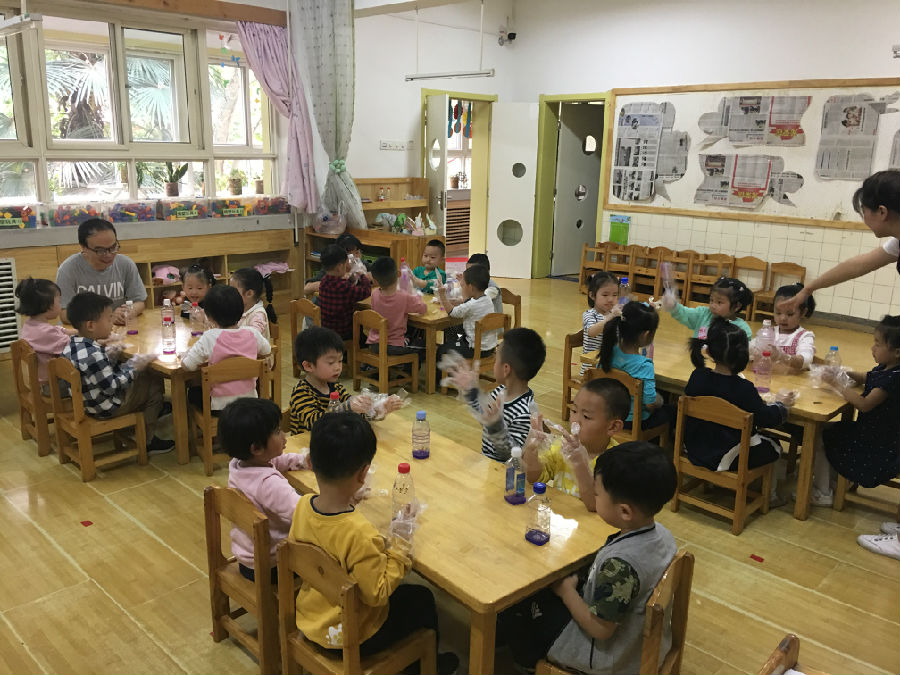 小四.JPG