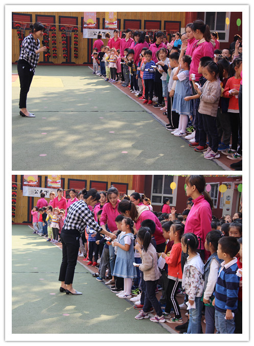 演练2.jpg