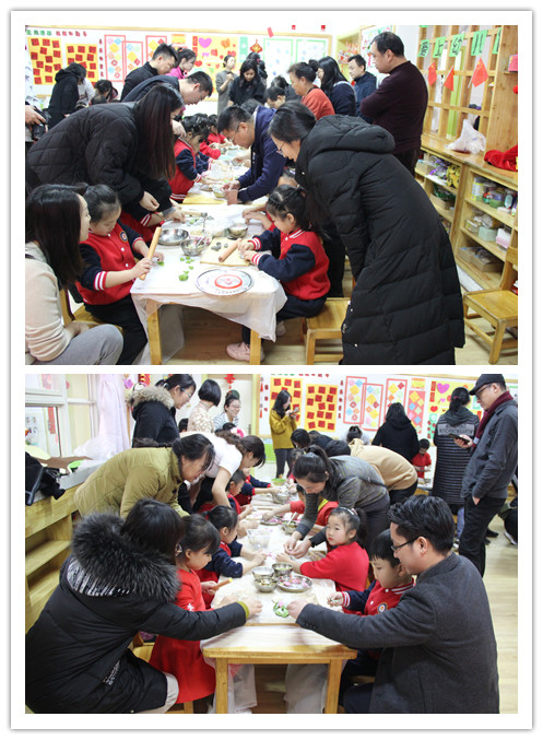 美食1.jpg