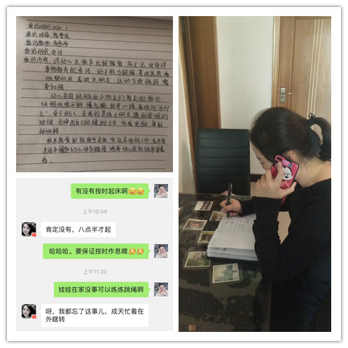 大三三.jpg
