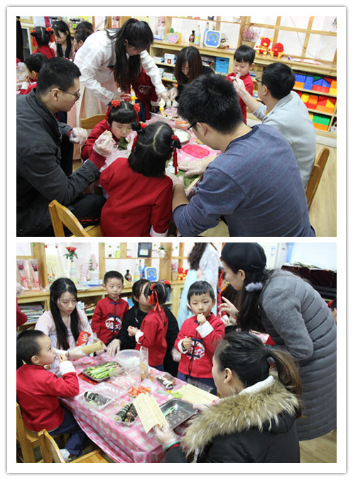 寿司.jpg