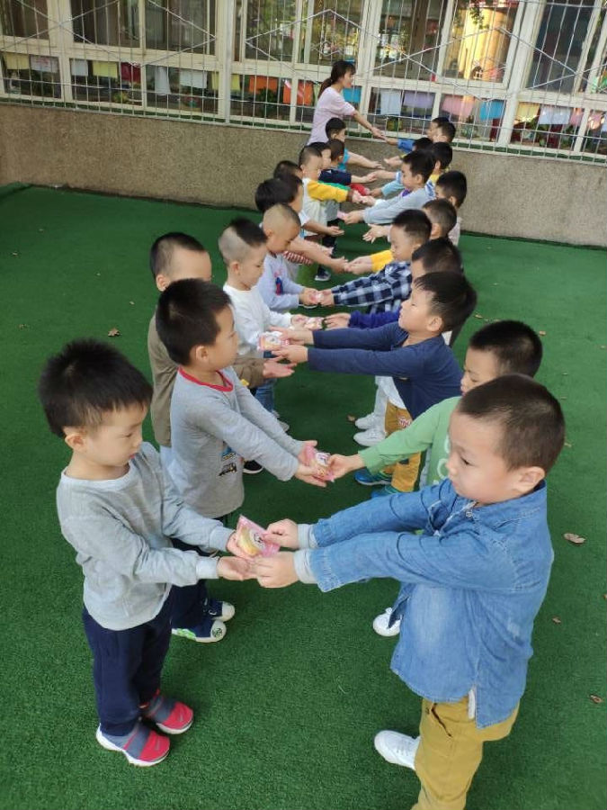 QQ图片20180921170205_副本.jpg