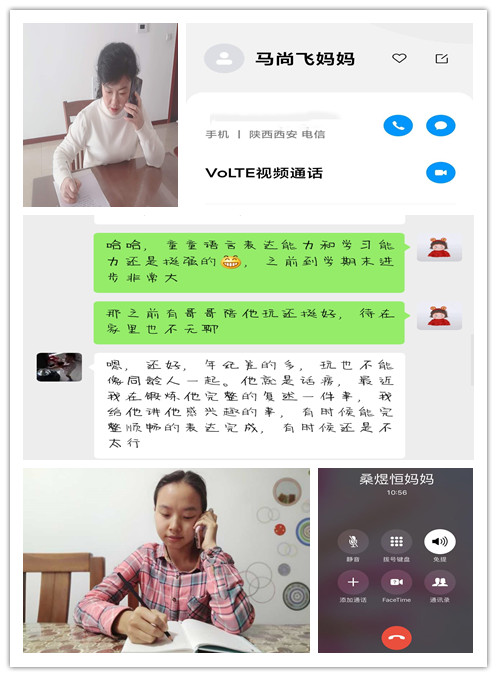 小三小四 (2)_副本.jpg