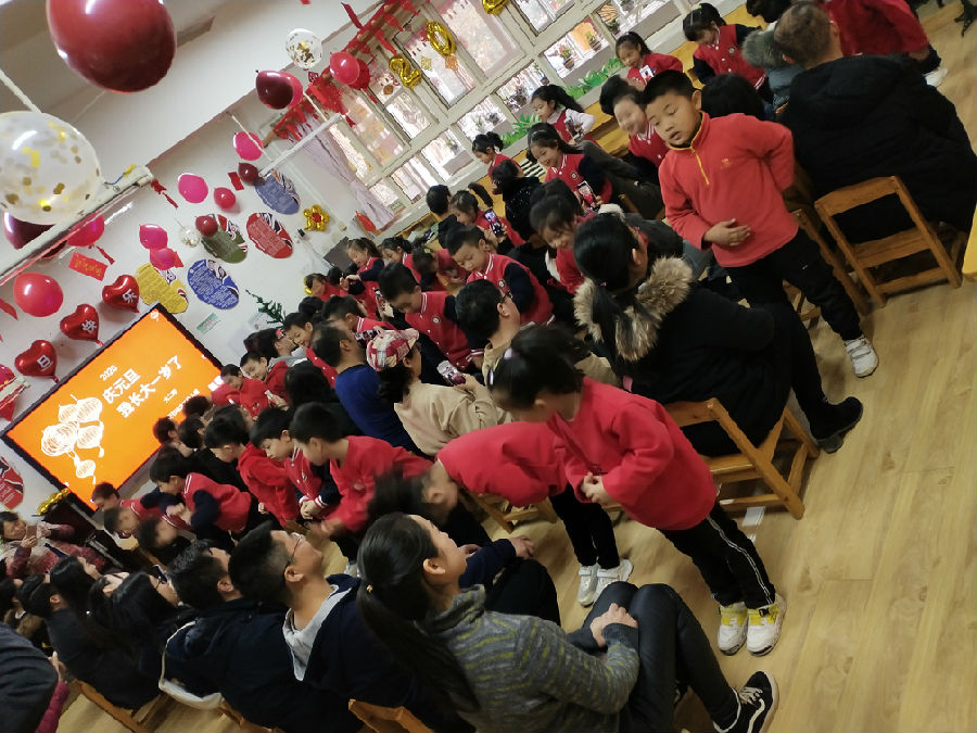 亲子游戏.jpg