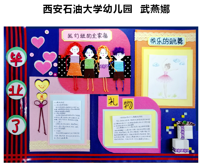 环创3。.png