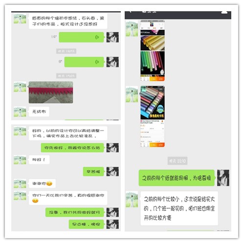 瑶.jpg