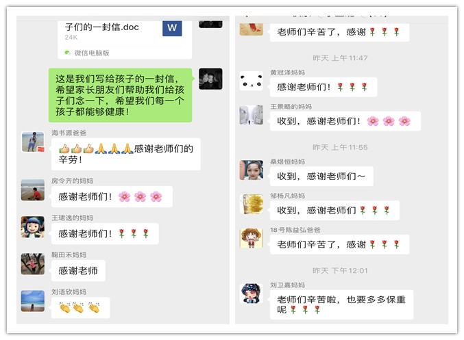 小三副本.jpg