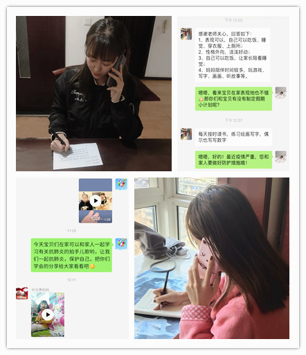 大三四.jpg