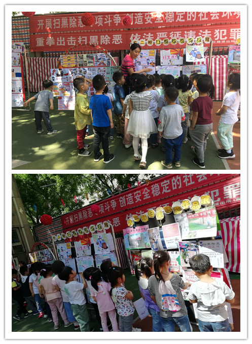QQ图片20190522133258_副本.jpg