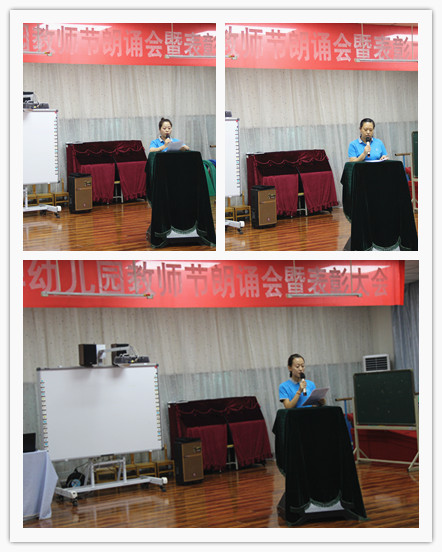 演讲3.jpg