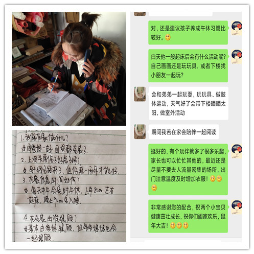 小四四.jpg