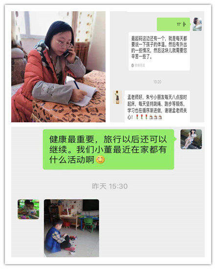 大二一副本.jpg